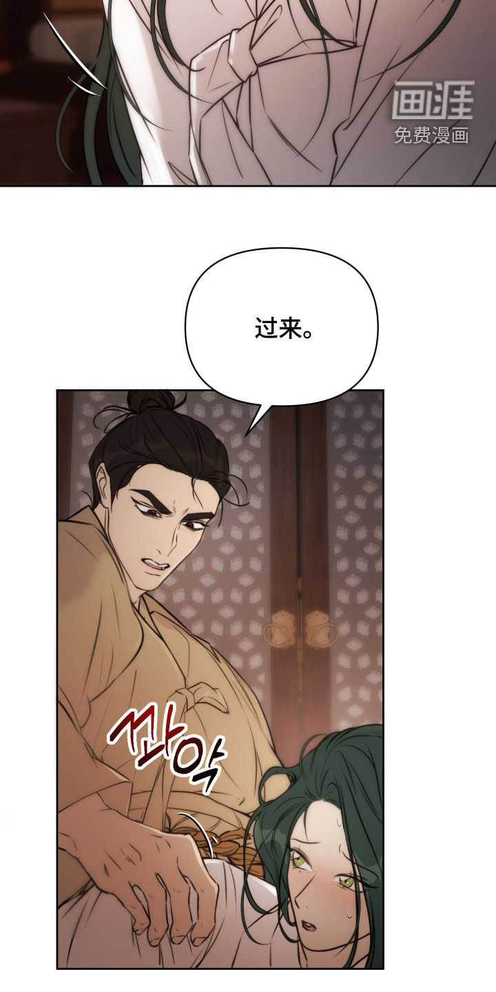 第33话21