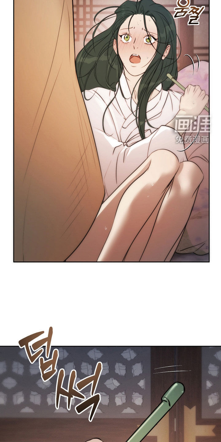 第33话10
