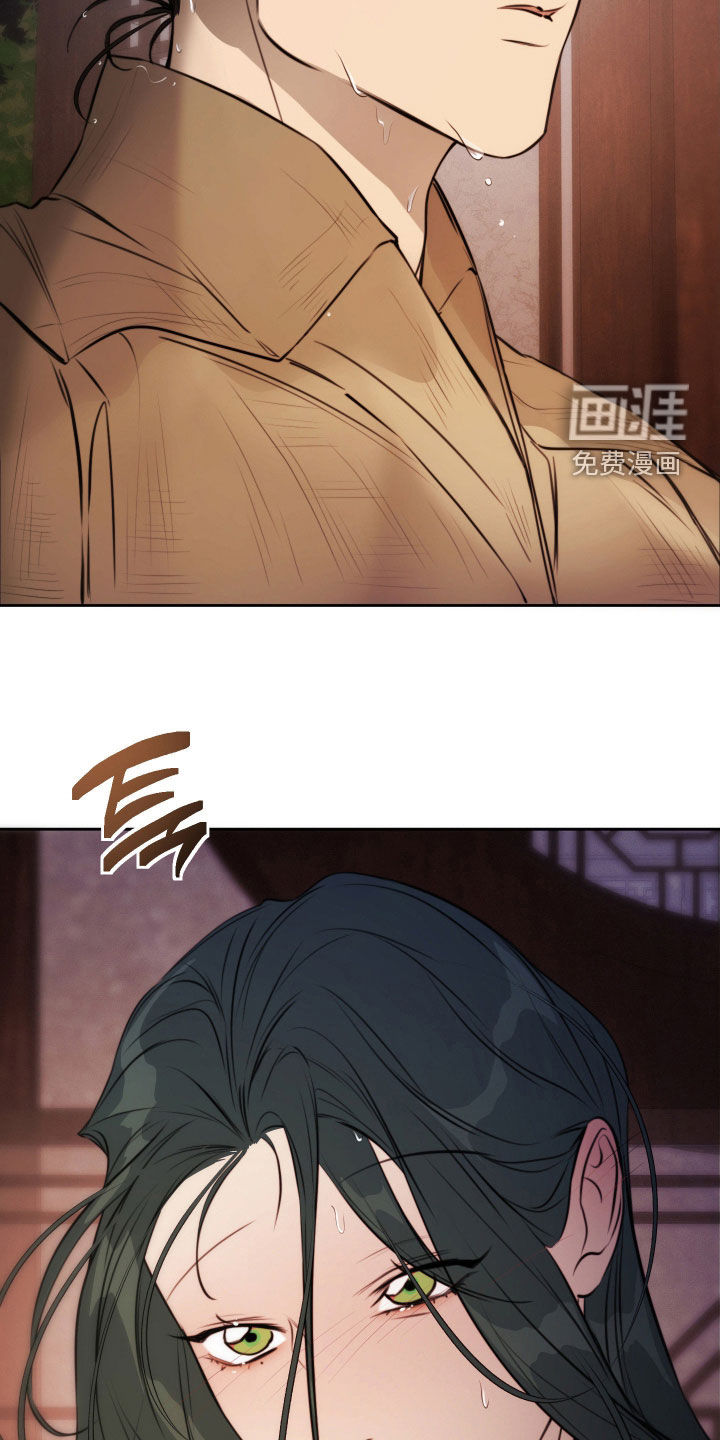 第33话5