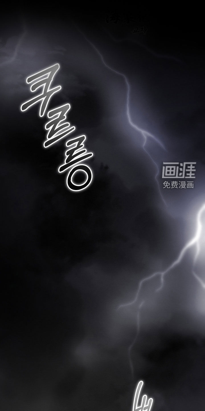 第32话0