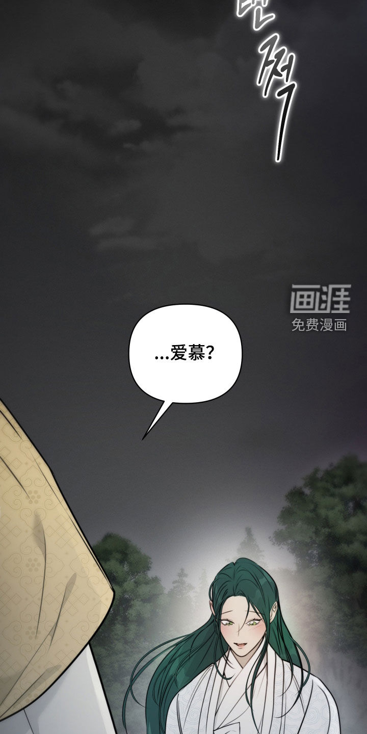 第32话1