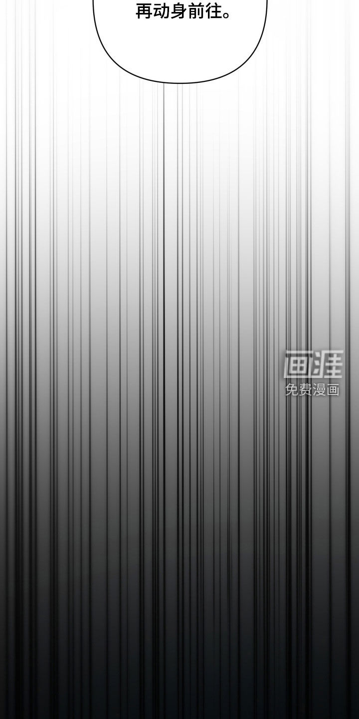 第31话14