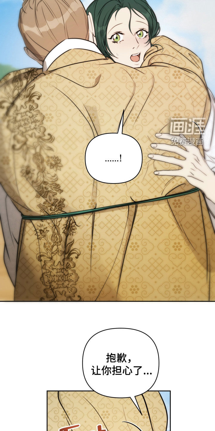 第31话25