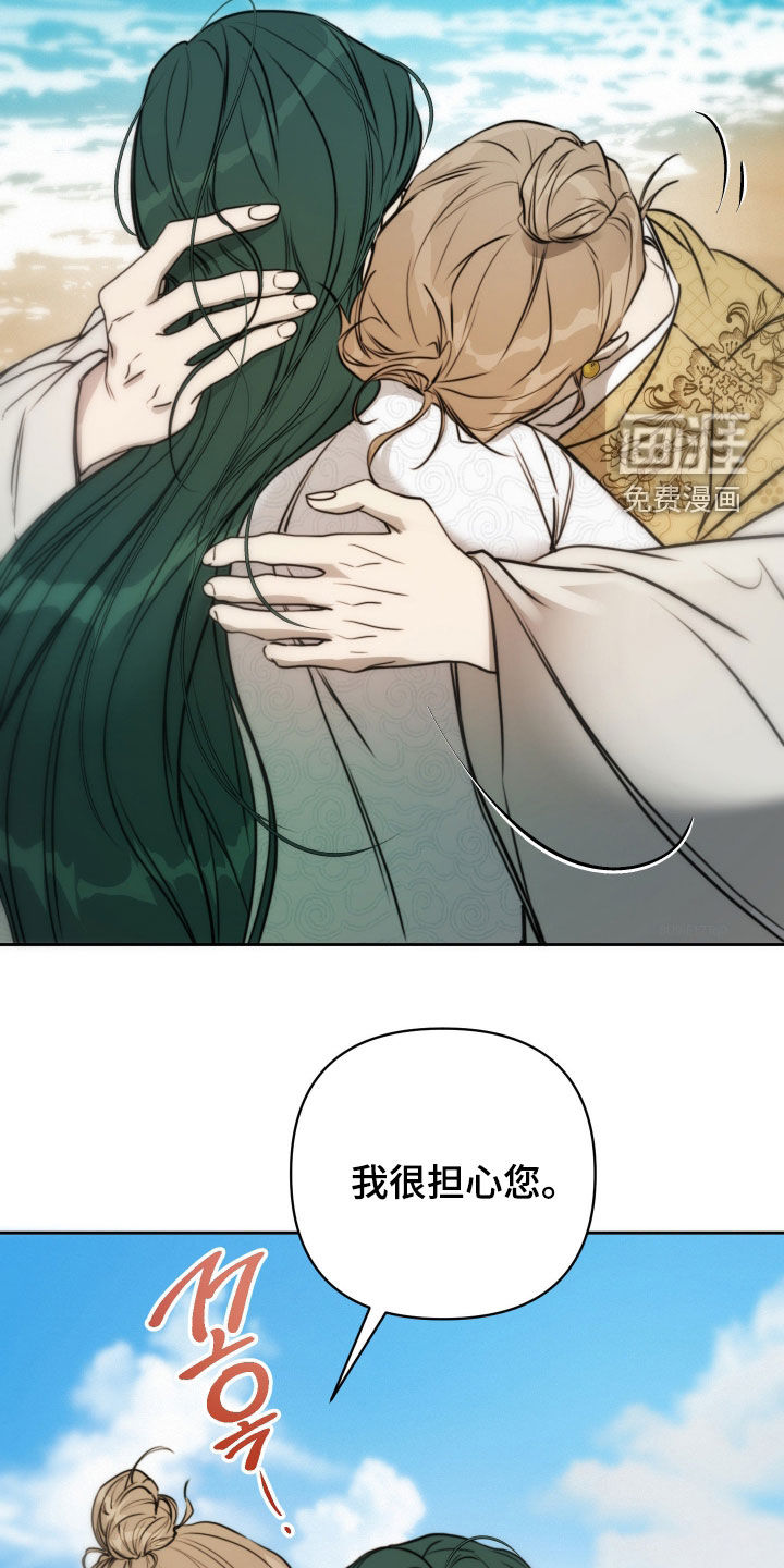 第31话24