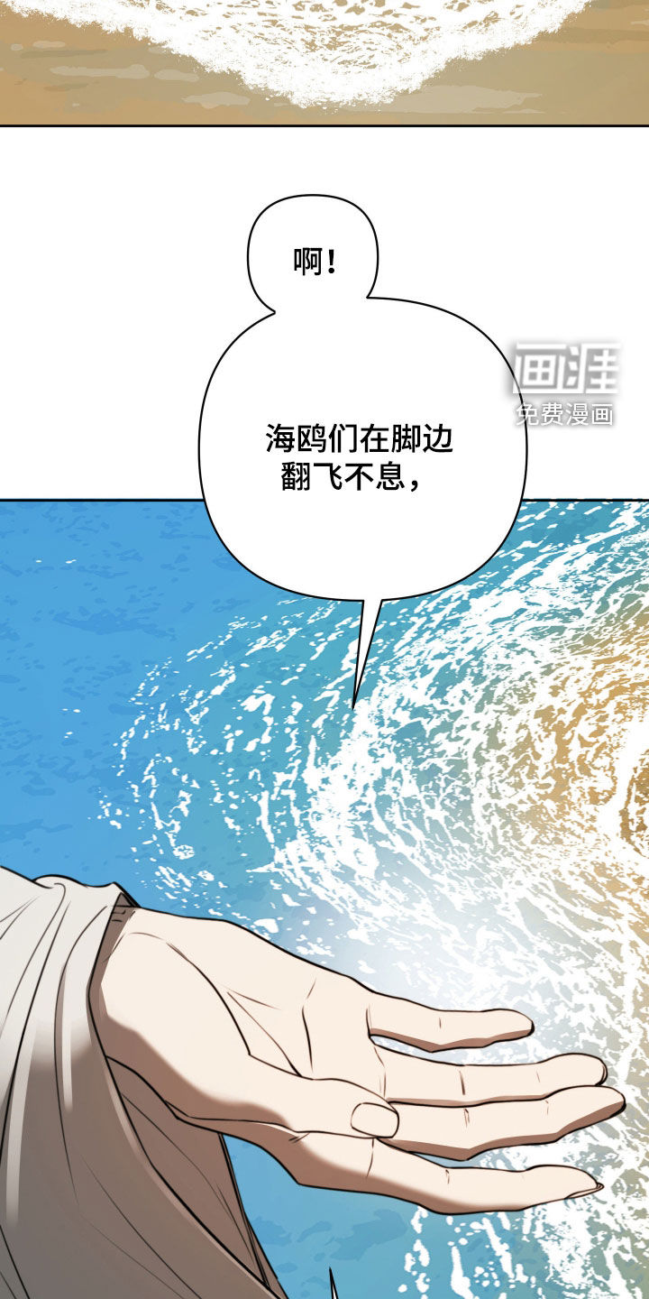 第31话31