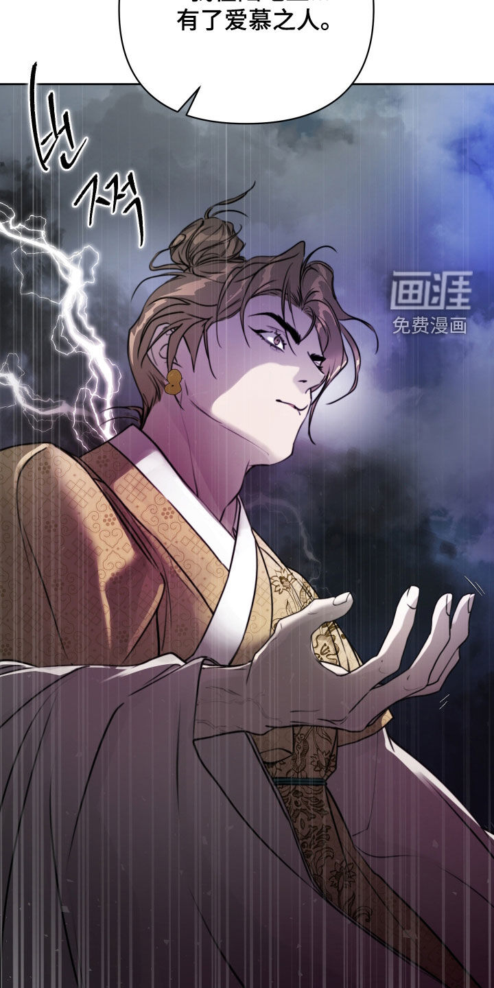第31话35