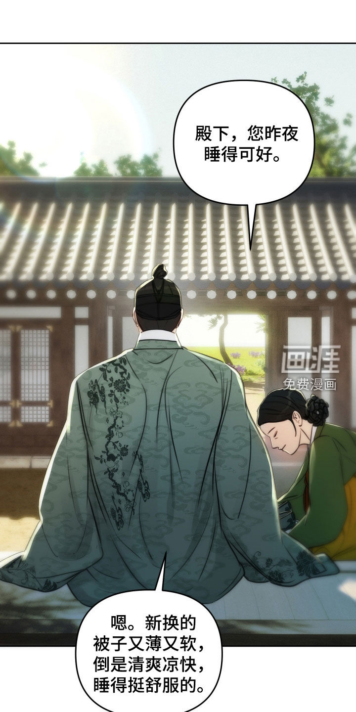 第31话0