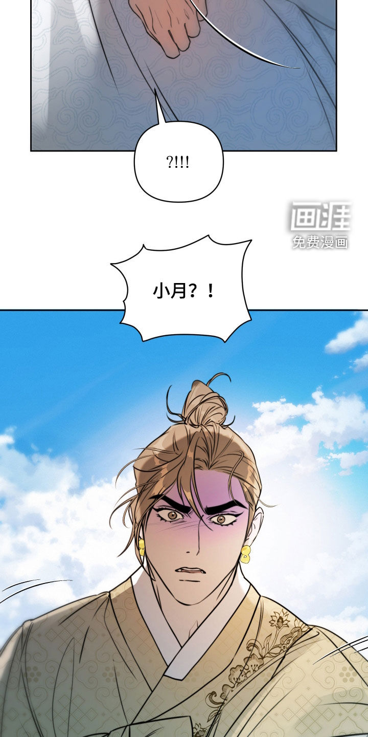 第31话22