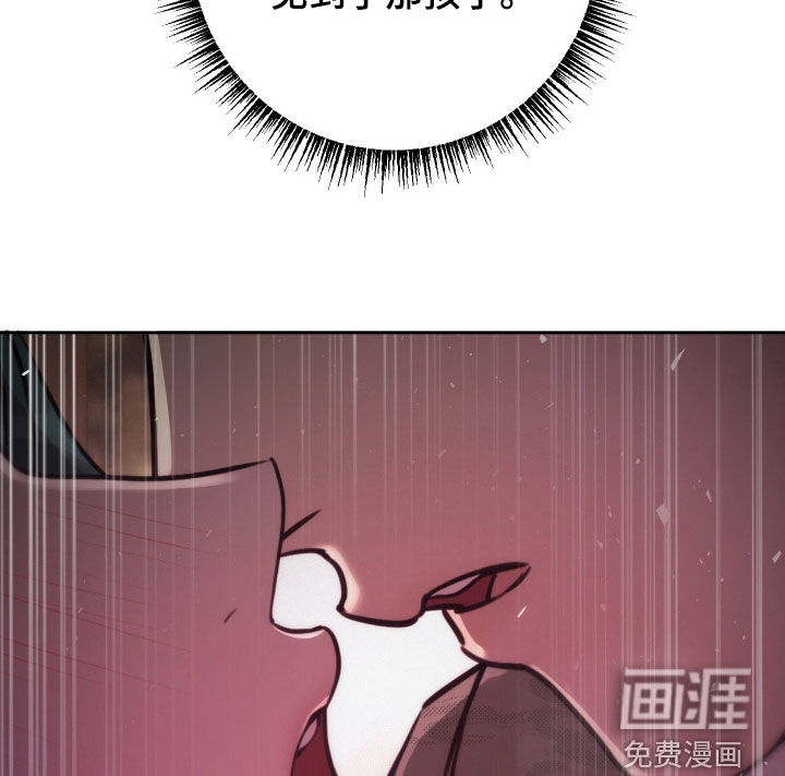 第31话20