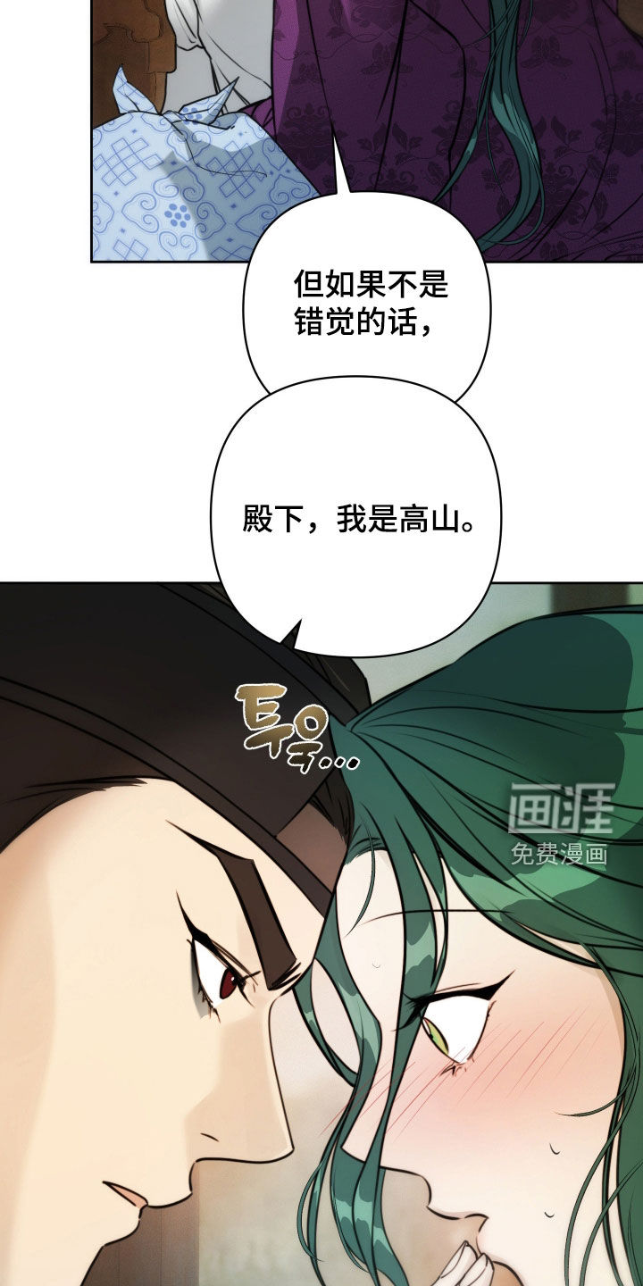 第30话30
