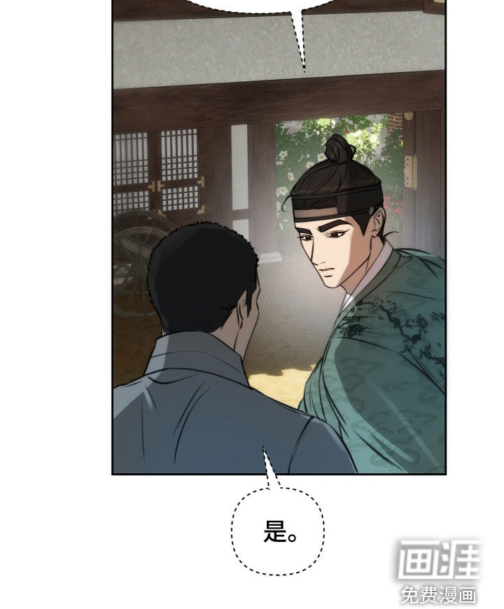 第30话37