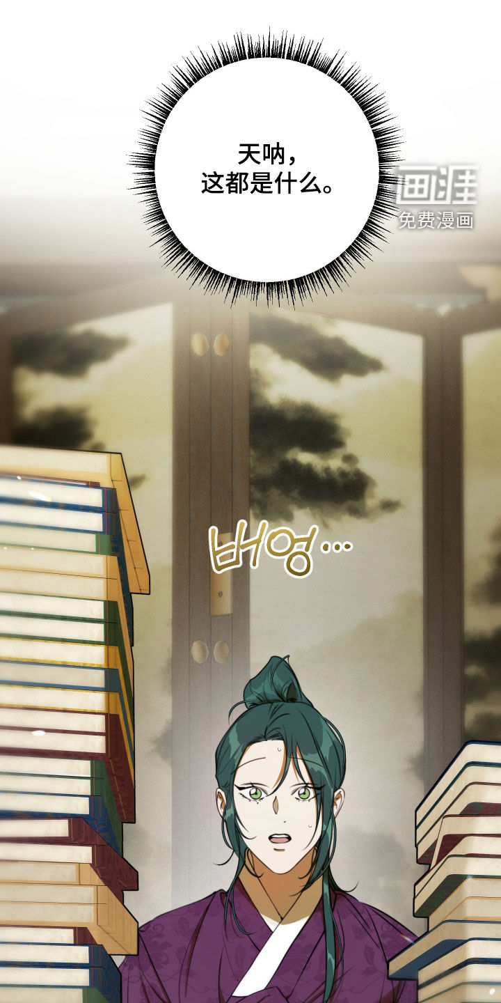 第30话0