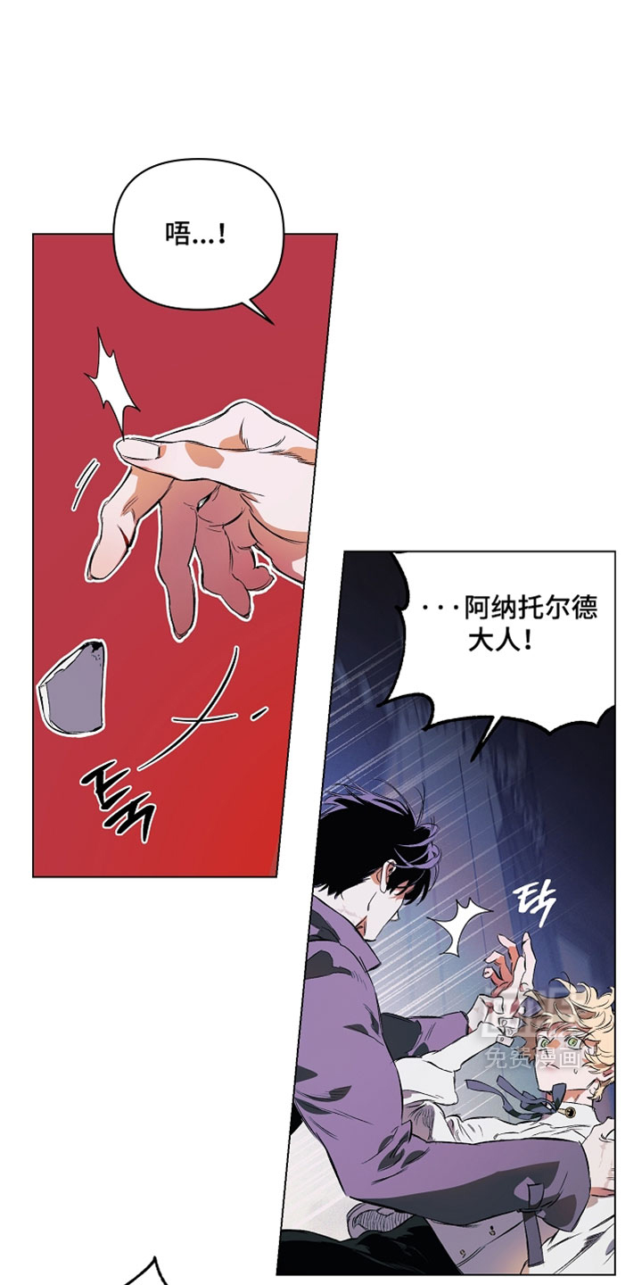 第37话0