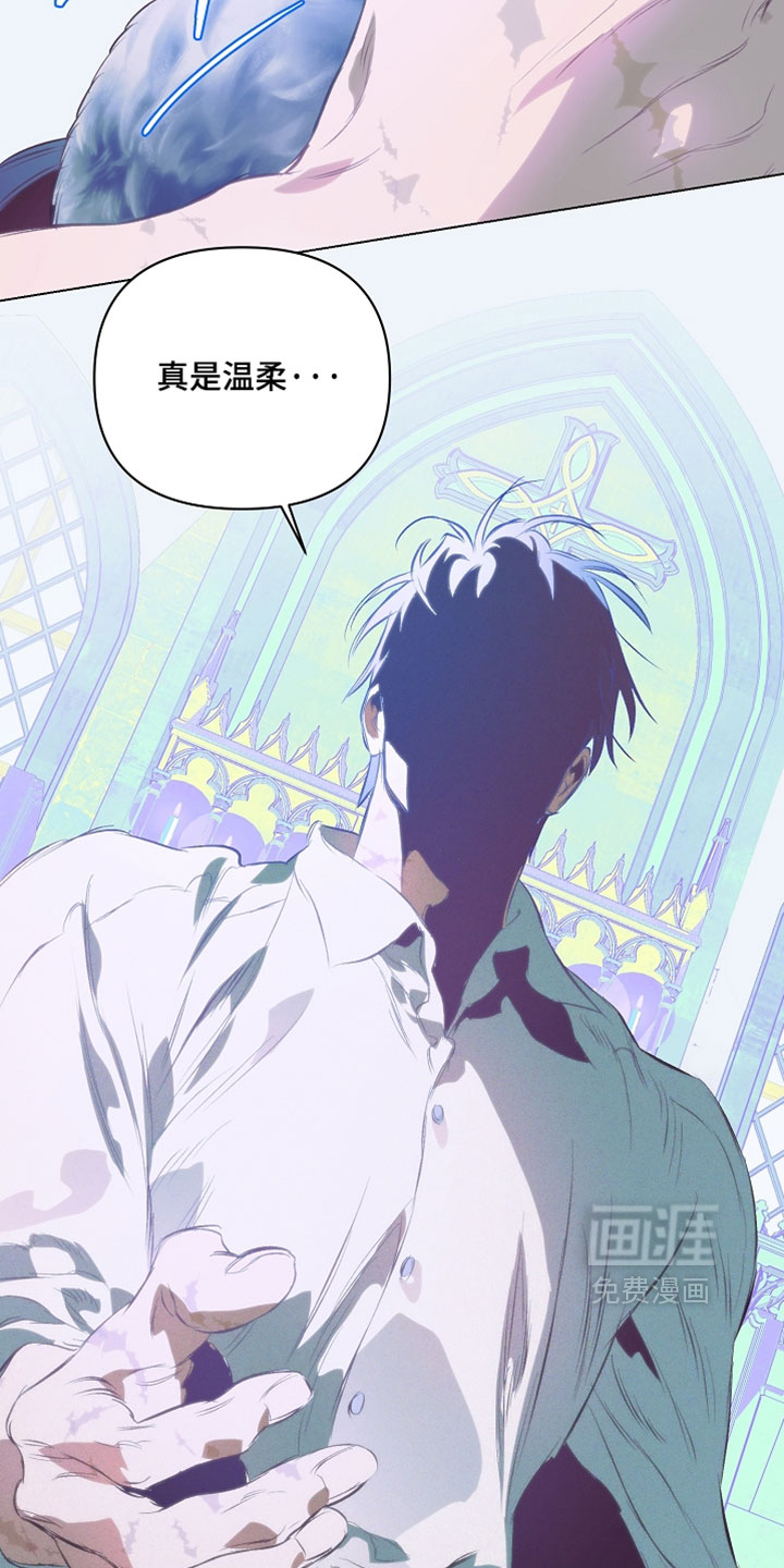 第37话29