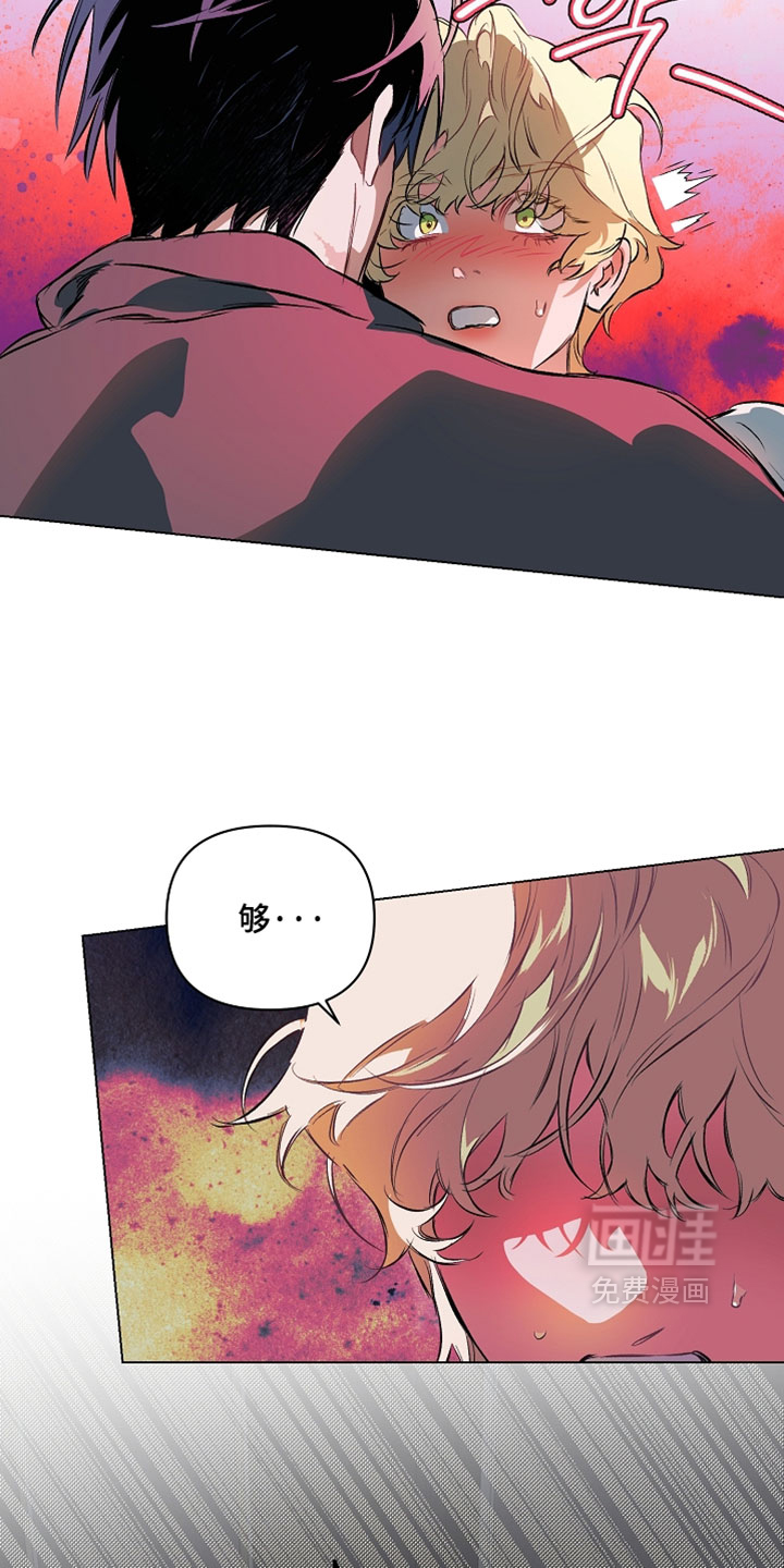 第37话5