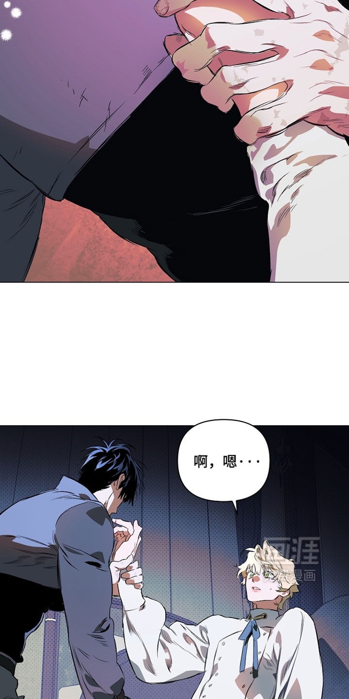 第37话2