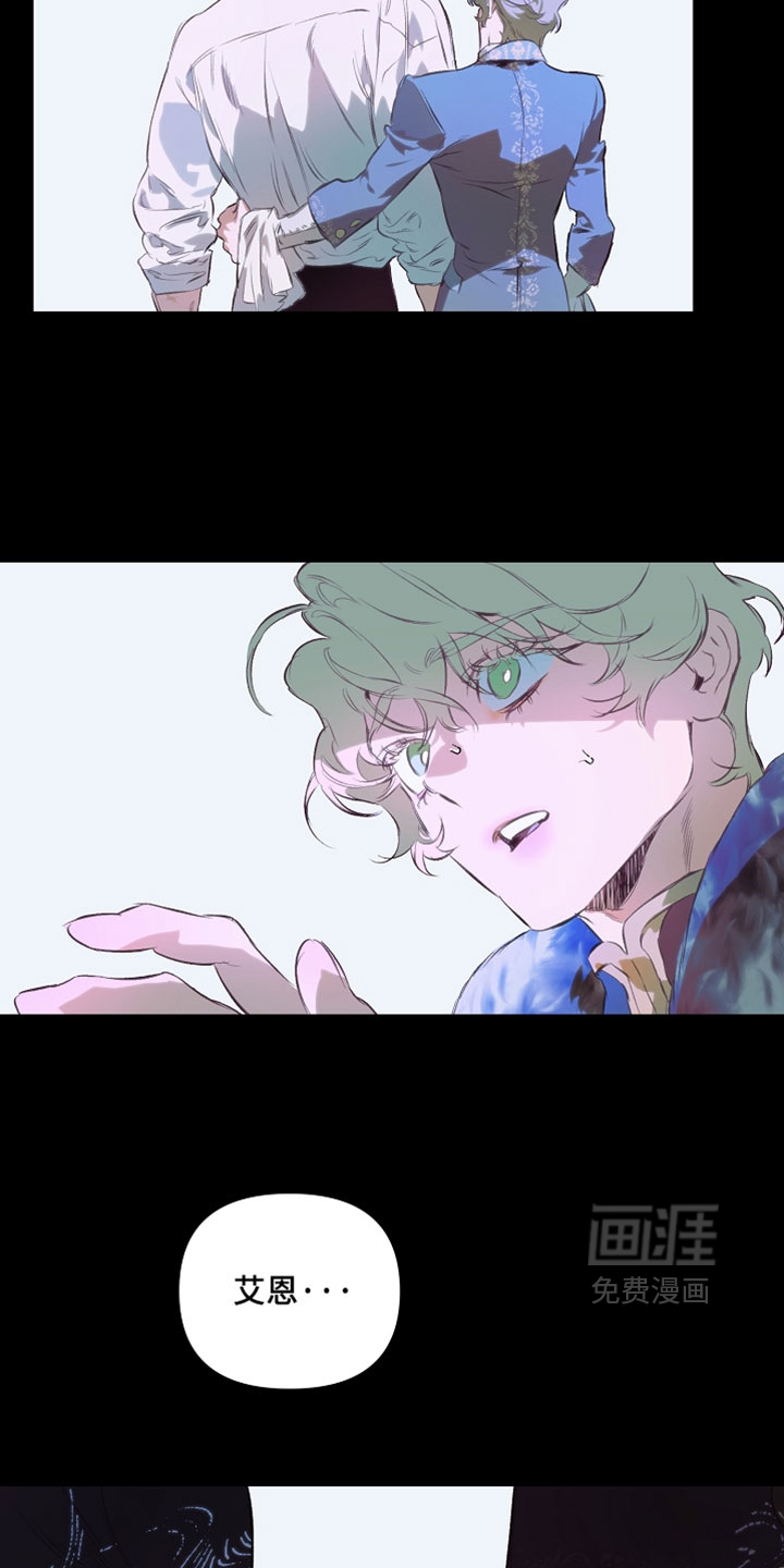 第37话33