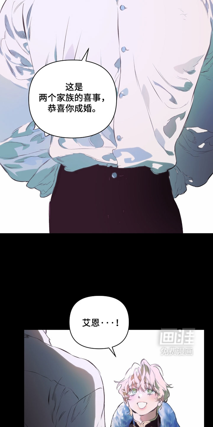 第37话24
