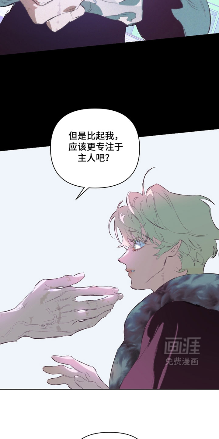 第37话30