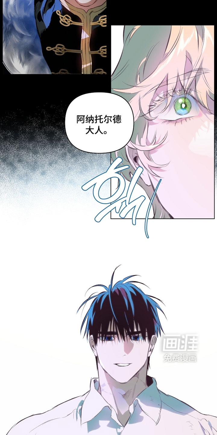 第37话23