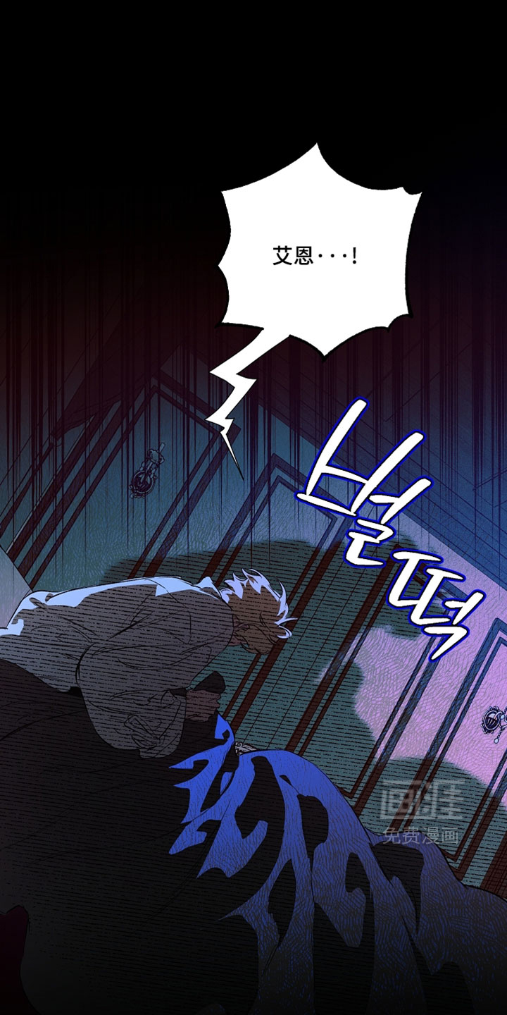 第37话35