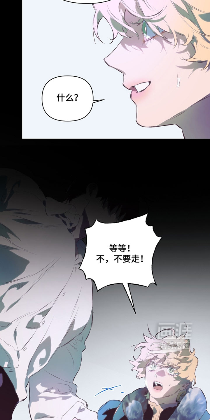 第37话27