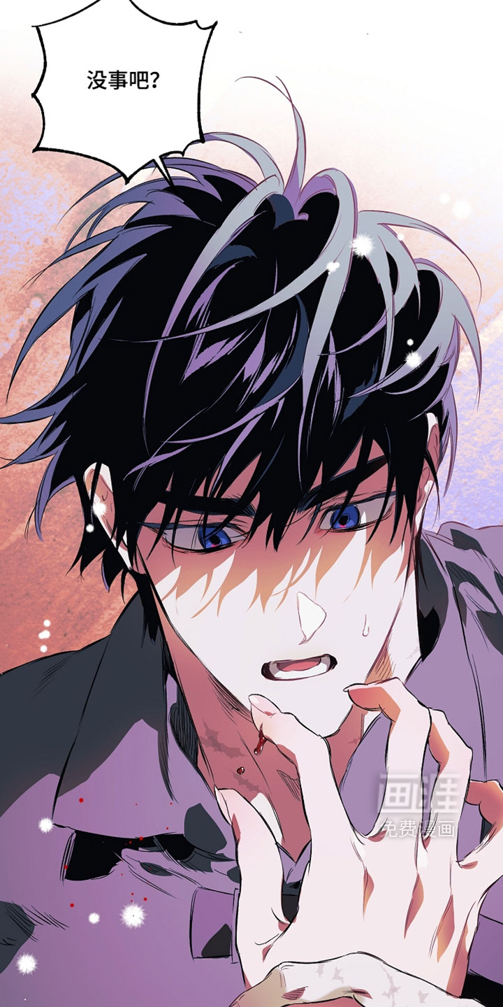 第37话1
