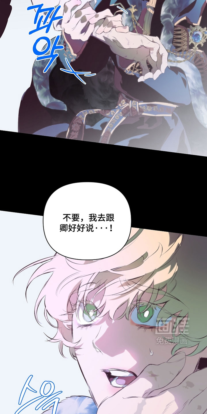第37话28