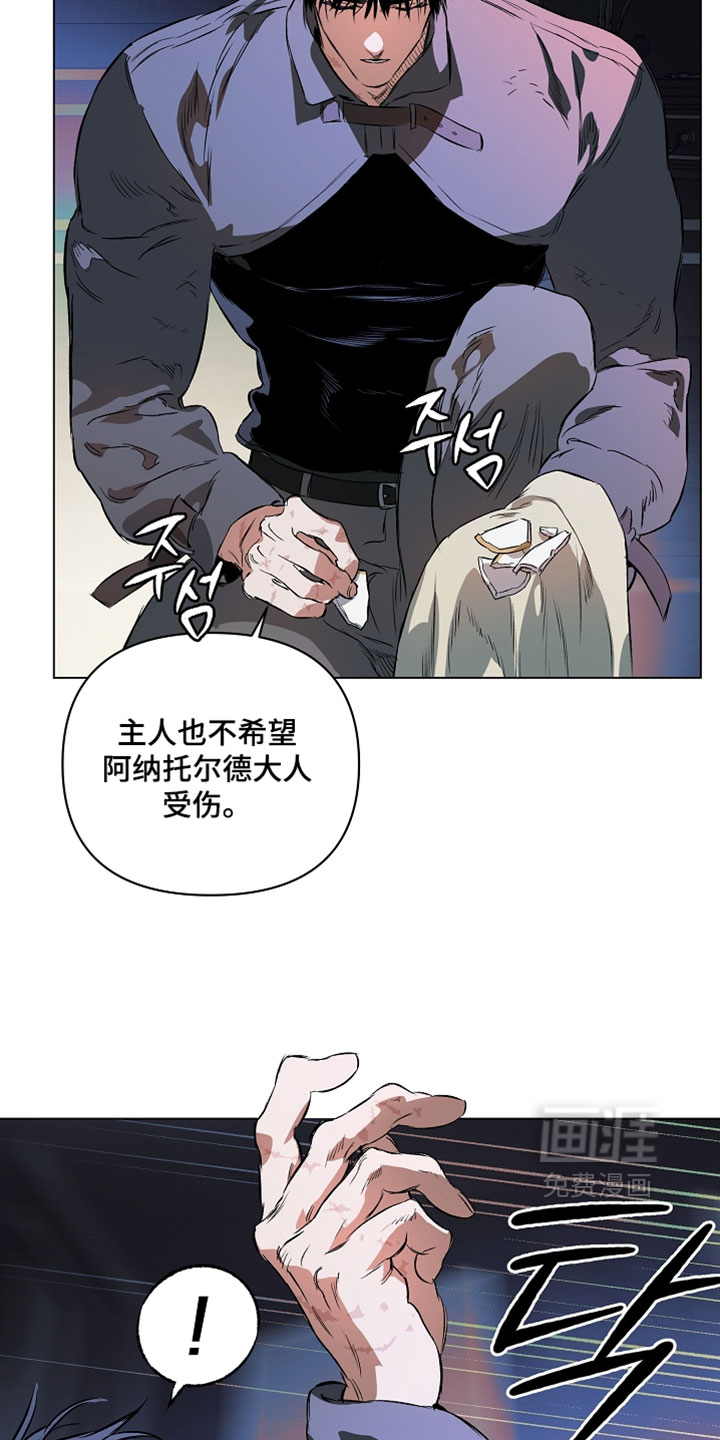 第36话25
