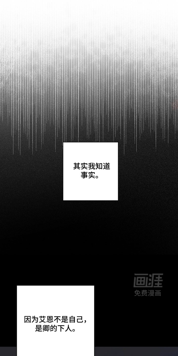 第36话0