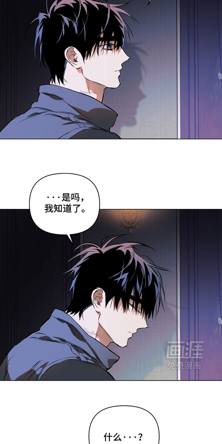 第36话20