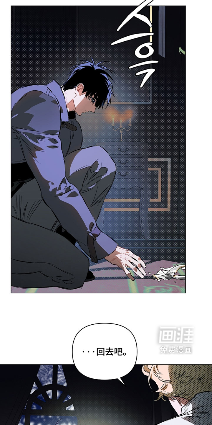 第36话17