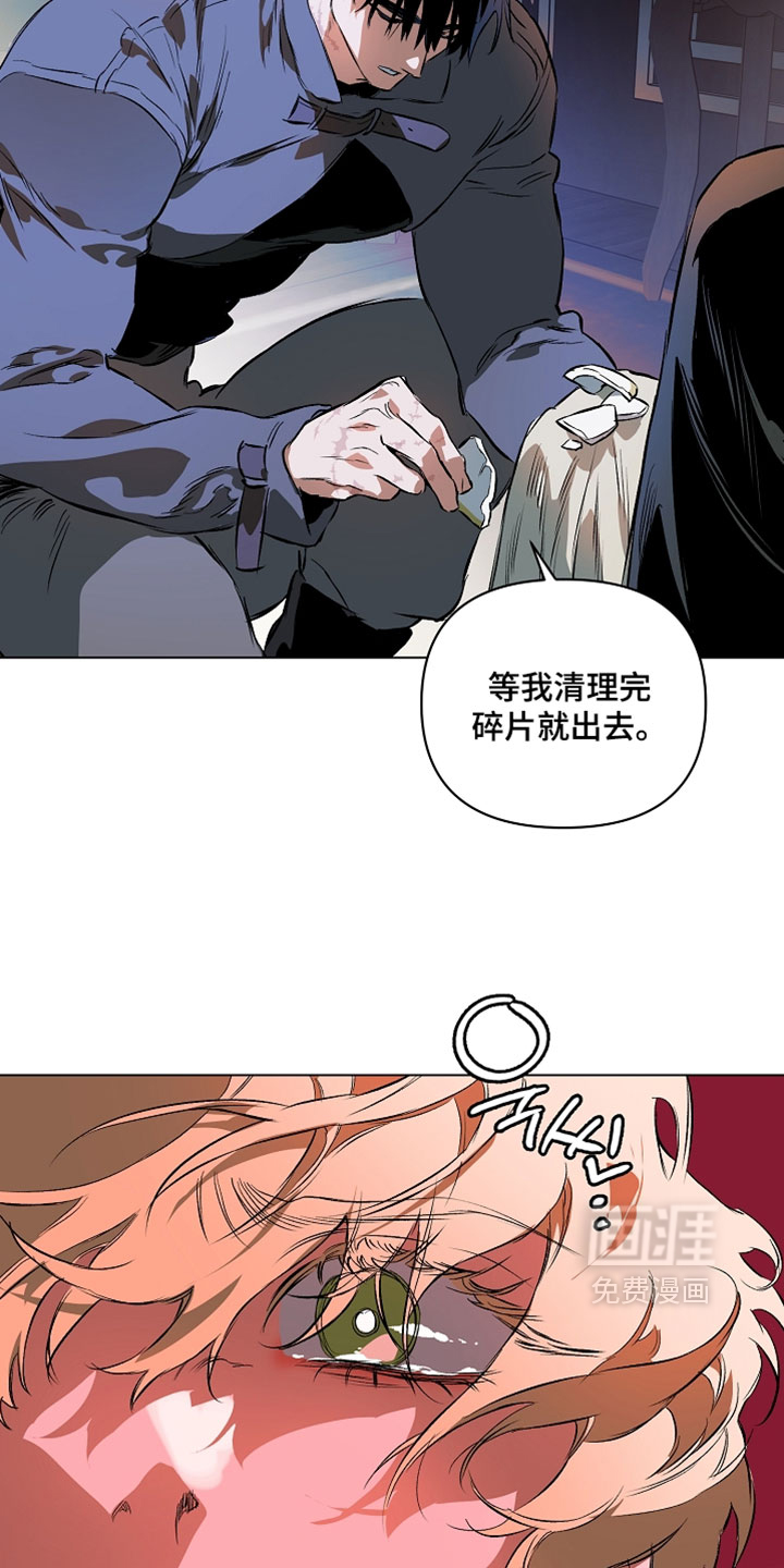 第36话22