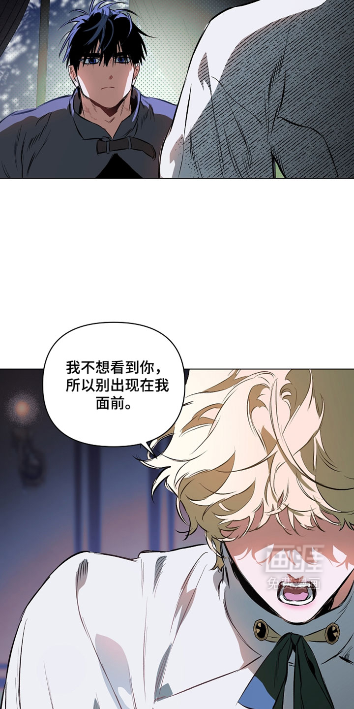 第36话18