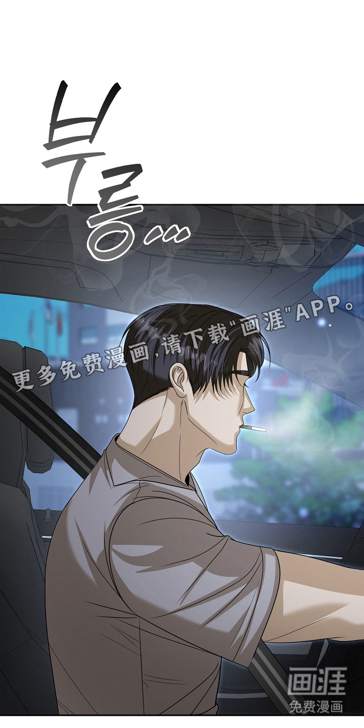 第52话9