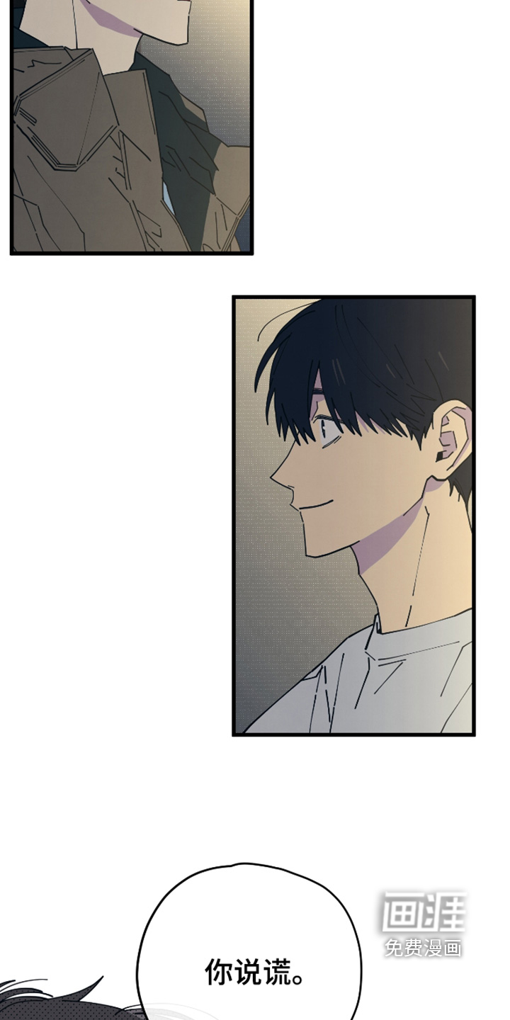 第47话18
