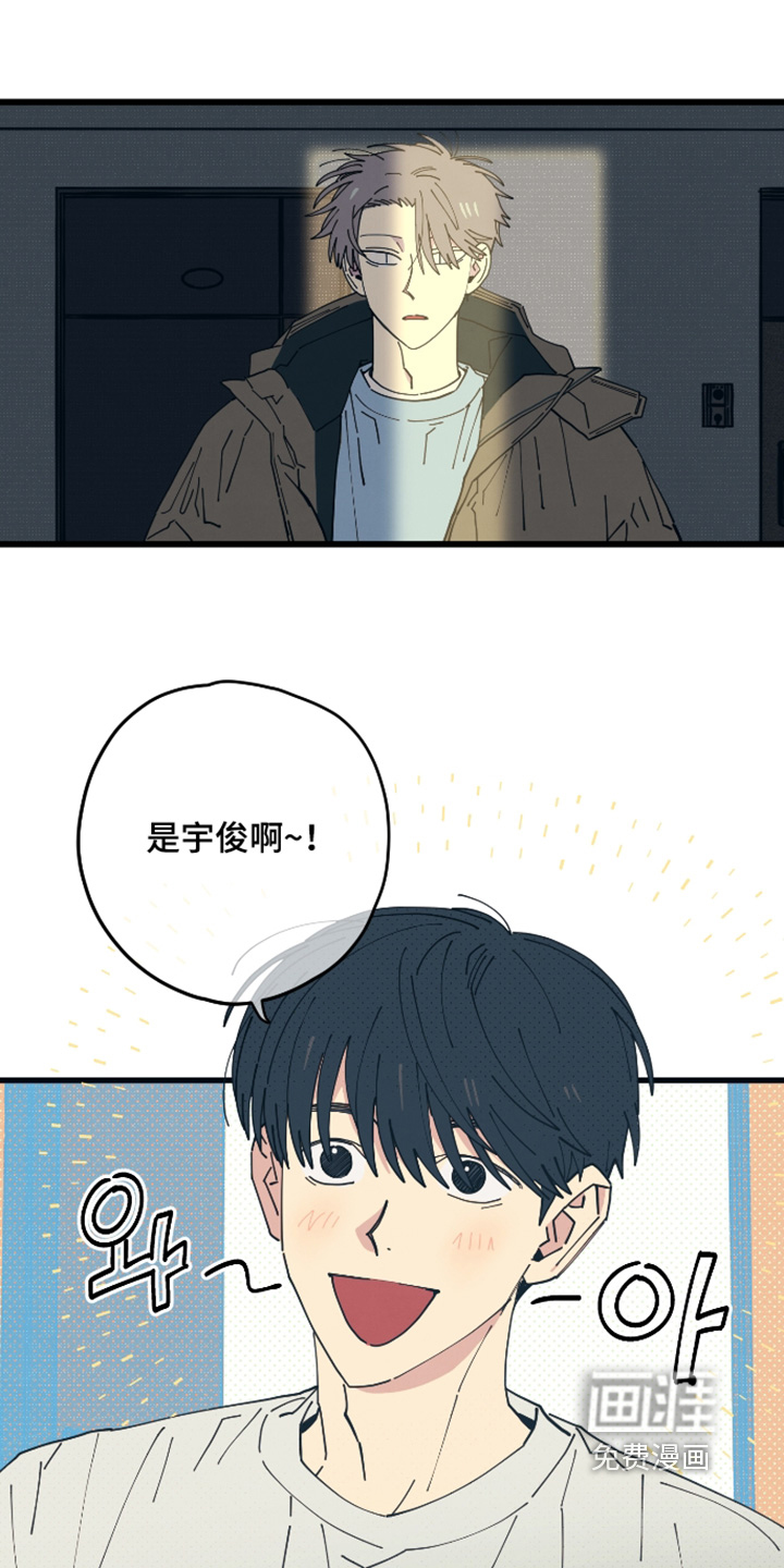 第47话14