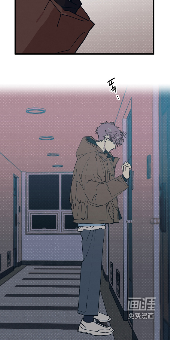 第47话11