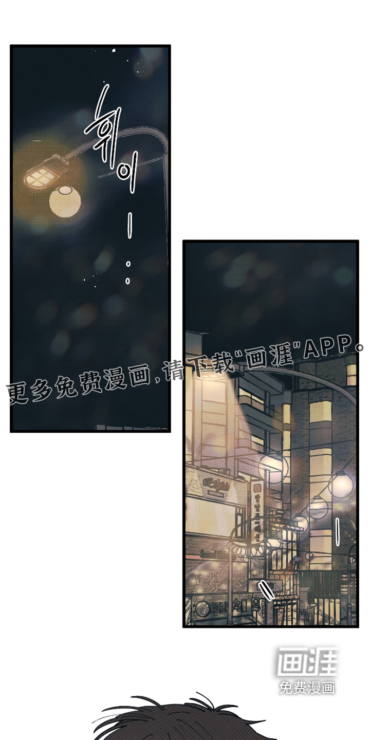 第47话0