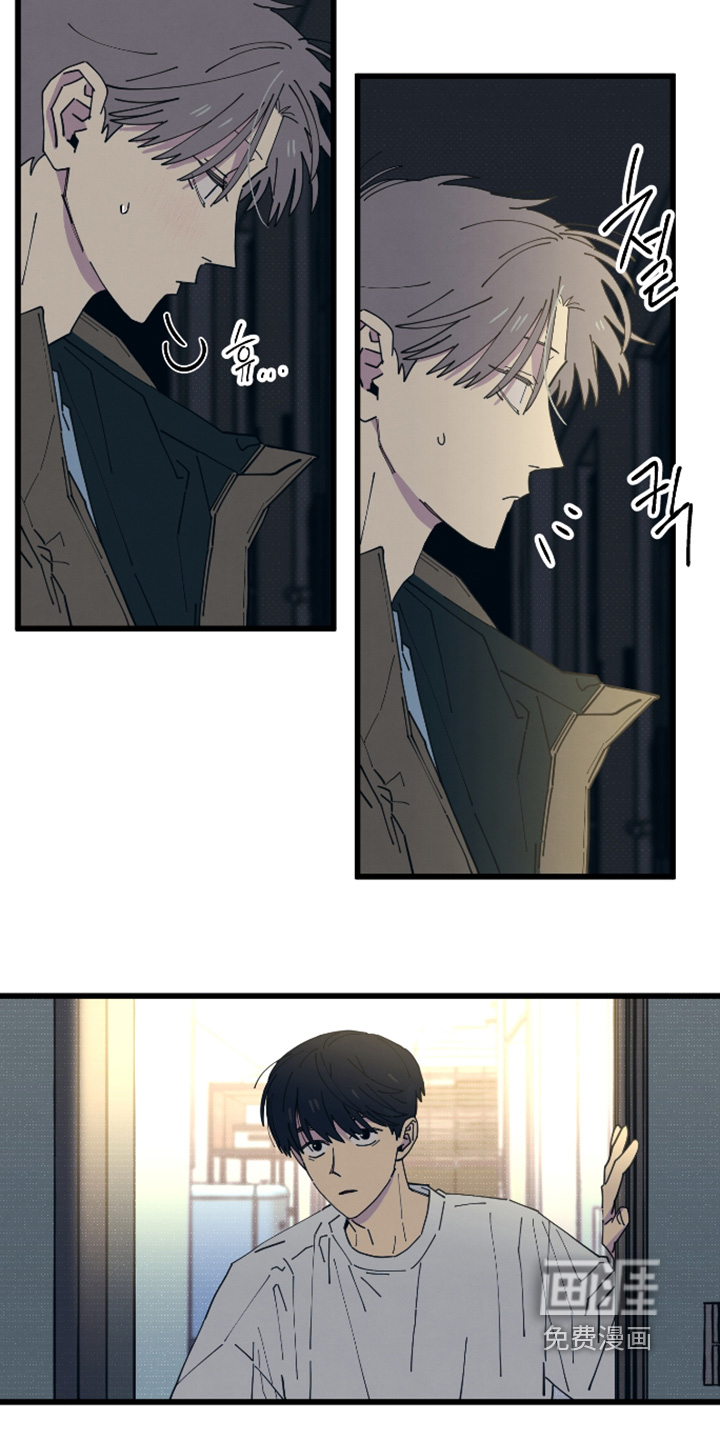 第47话13