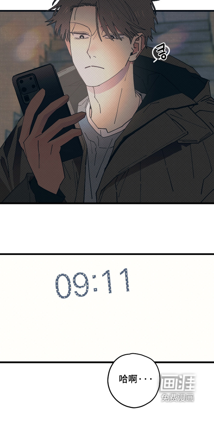 第47话1