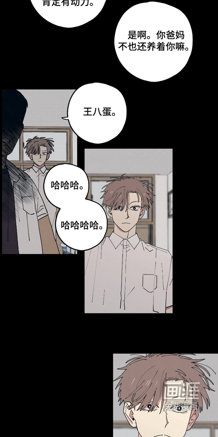 第46话1