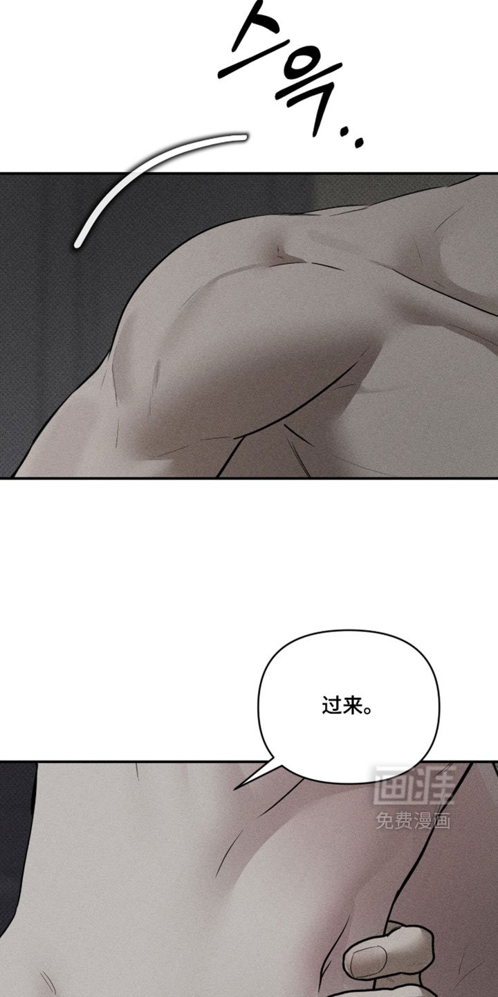 第50话5