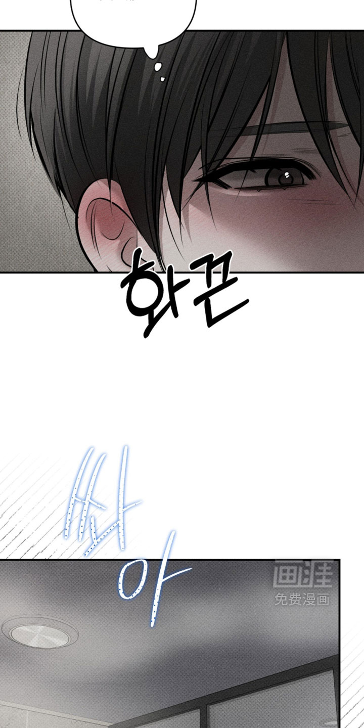 第50话9