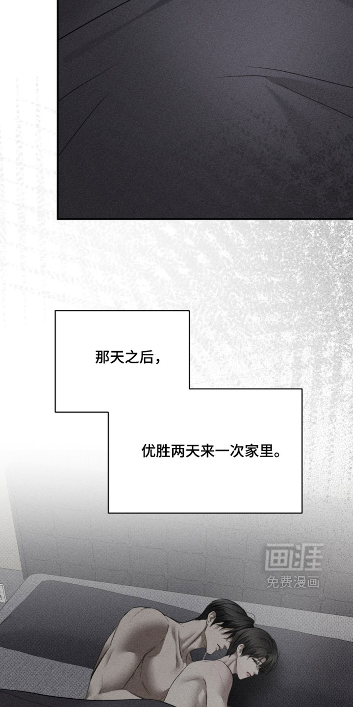 第50话1
