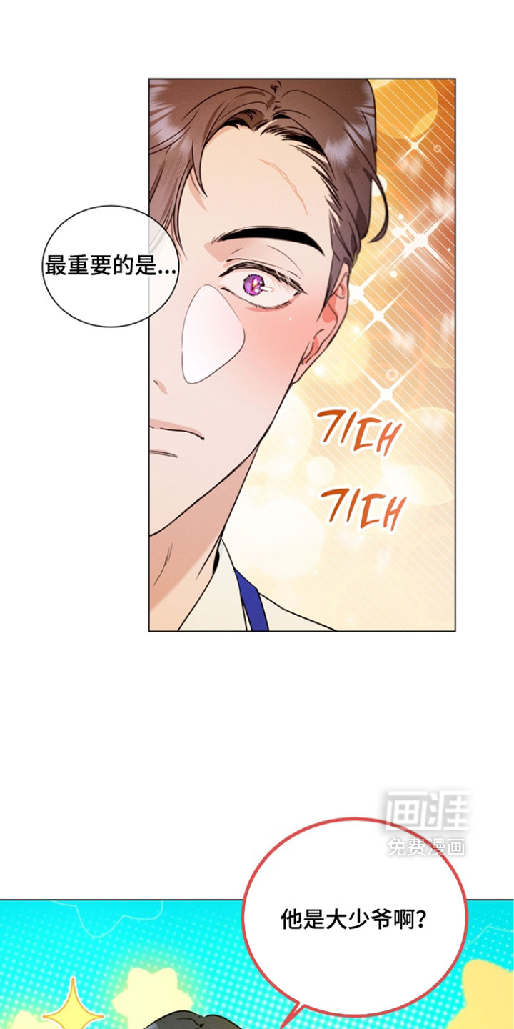 第28话0