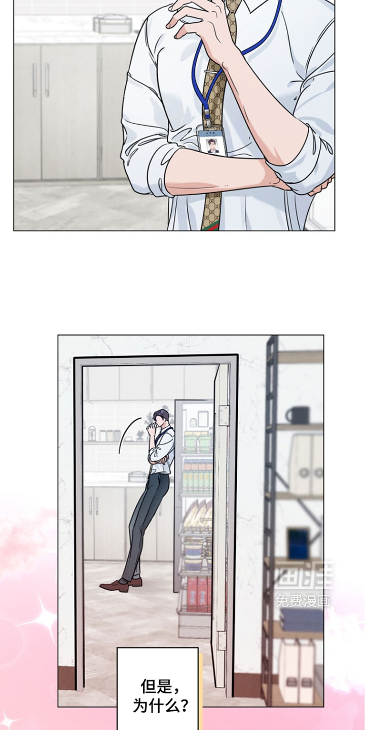 第27话12