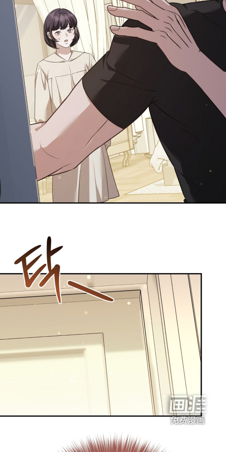 第69话4