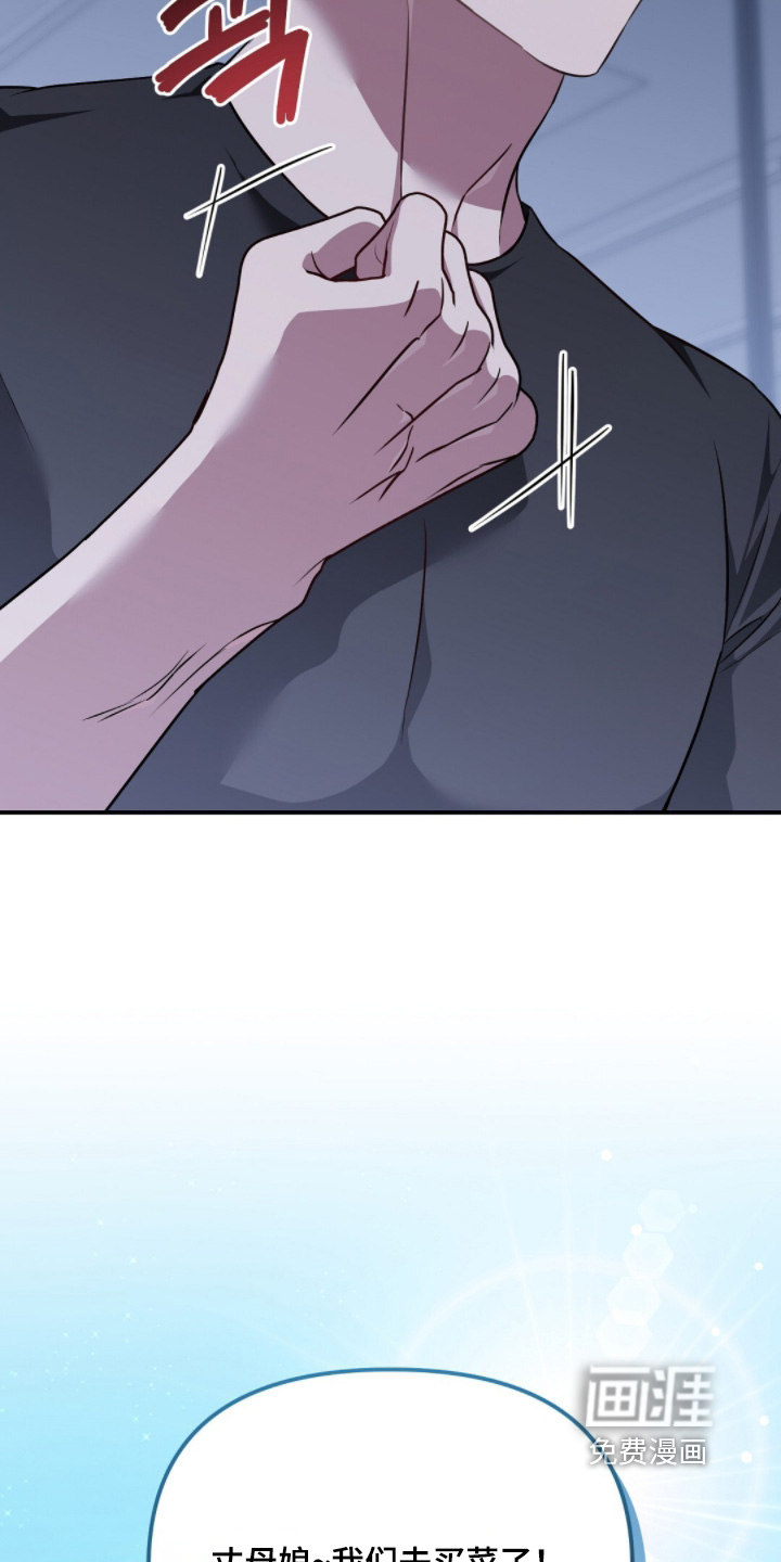 第69话9
