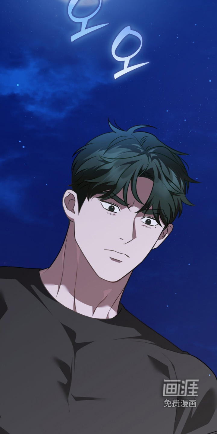 第68话9